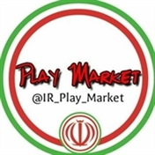 پلی مارکت - Play Market