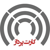 شرکت کارت پرد از