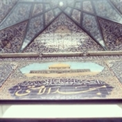 مسجد الاقصی