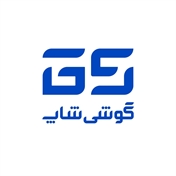 گوشی شاپ