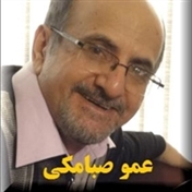 محمداوزی