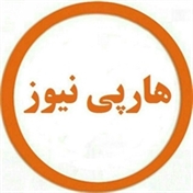 harpynews.com