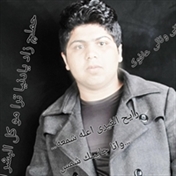 مهدی دحماوی