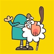 دیریندیرین