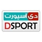دی اسپورت