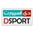 دی اسپورت