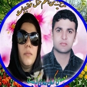 غمگین