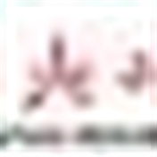 http://download-yar.ir