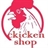 ckickenshop