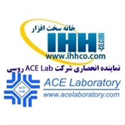 خانه سخت افزار