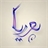 porya.27