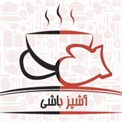 آشپزباشی