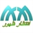 سایت انتظار ظهور