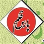 نجفقلی لسانی پور
