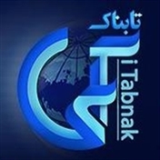 آی تی