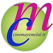 cinemayemelal