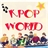 KPOPWORLD