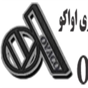 بچینگ پلانت اواکو