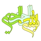کلبه ی بصبرت