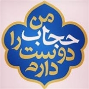 از لاک جیغ تا خدا