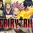 fairy tail