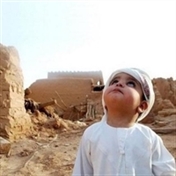 یاسیدالکریم