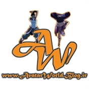 دنیای آواتار