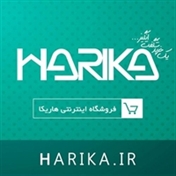 فروشگاه اینترنتی هاریکا