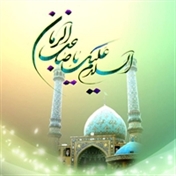 سایت فرهنگی یاور 14