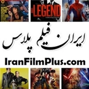 IranFilmPlus