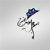 دوازده