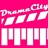 Drama City