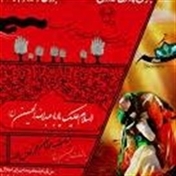 الهم صل علی محمد و آل محمد