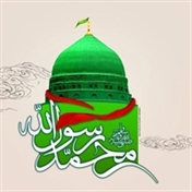 تبادل ترافیک سایت