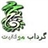 گرداب موفقیت ونیزان