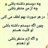 Yeganeh