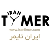 فروشگاه اینترنتی ساعت ایران تایمر