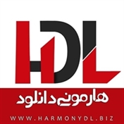 هارمونی دانلود