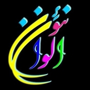 الوان گرافیک