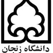 شاهی