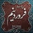 Maryam.jooons