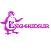 انگلیسی برای کودکان