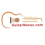 فروشگاه اینترنتی گیتار نواز