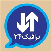 ترافیک 24
