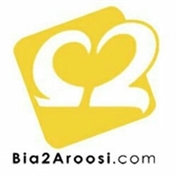 بیاتوعروسی