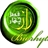 راز 4 فصل و پاکسازی کوانتومی