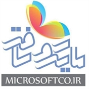 فروشگاه مایکروسافت -لذت خرید با تخفیف های ویژه