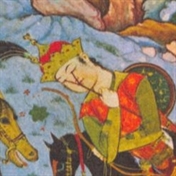 میثم