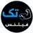 خانه تناسب اندام تک