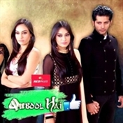 QuboolHai